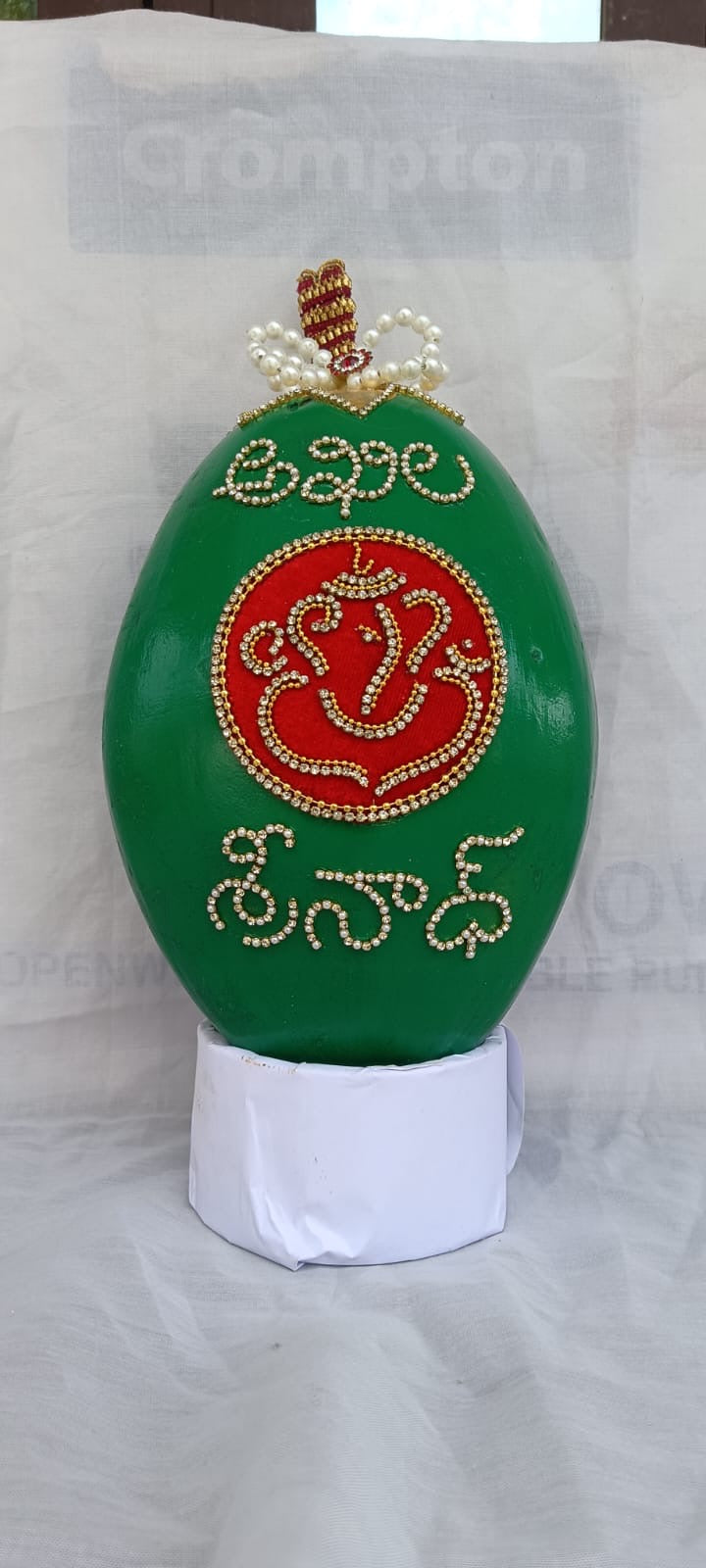 Fresh Kobbari Bondam - Ganesh with Bride and Groom Names