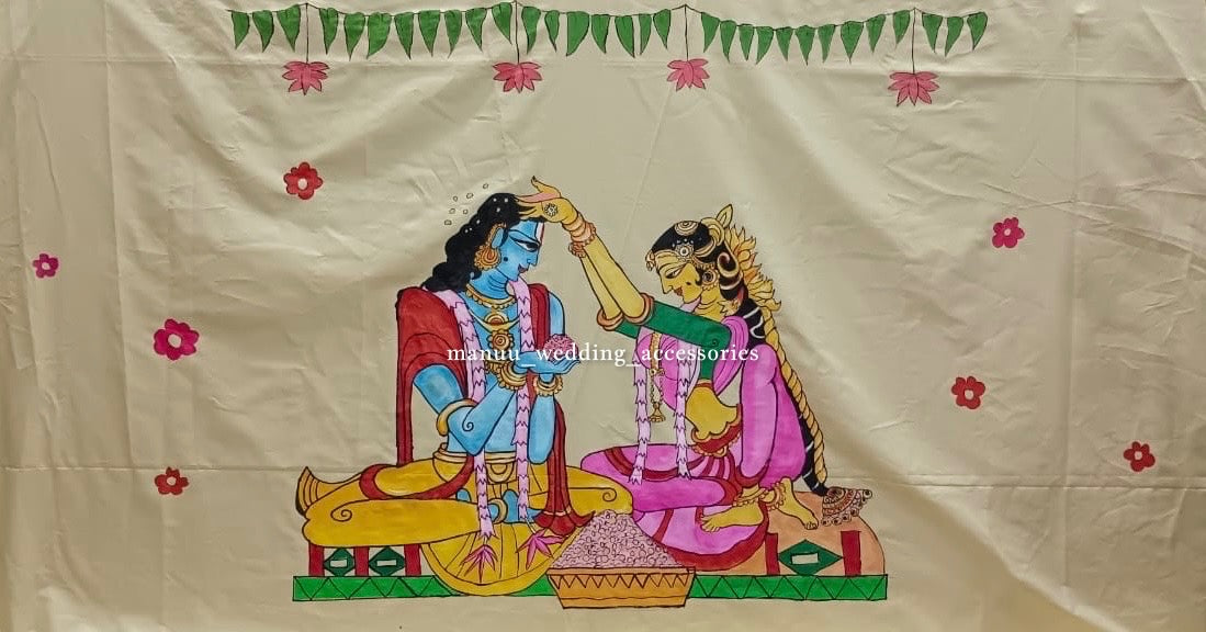 Addu Thera OR Therasala - Seetha & Ramudu Portrait