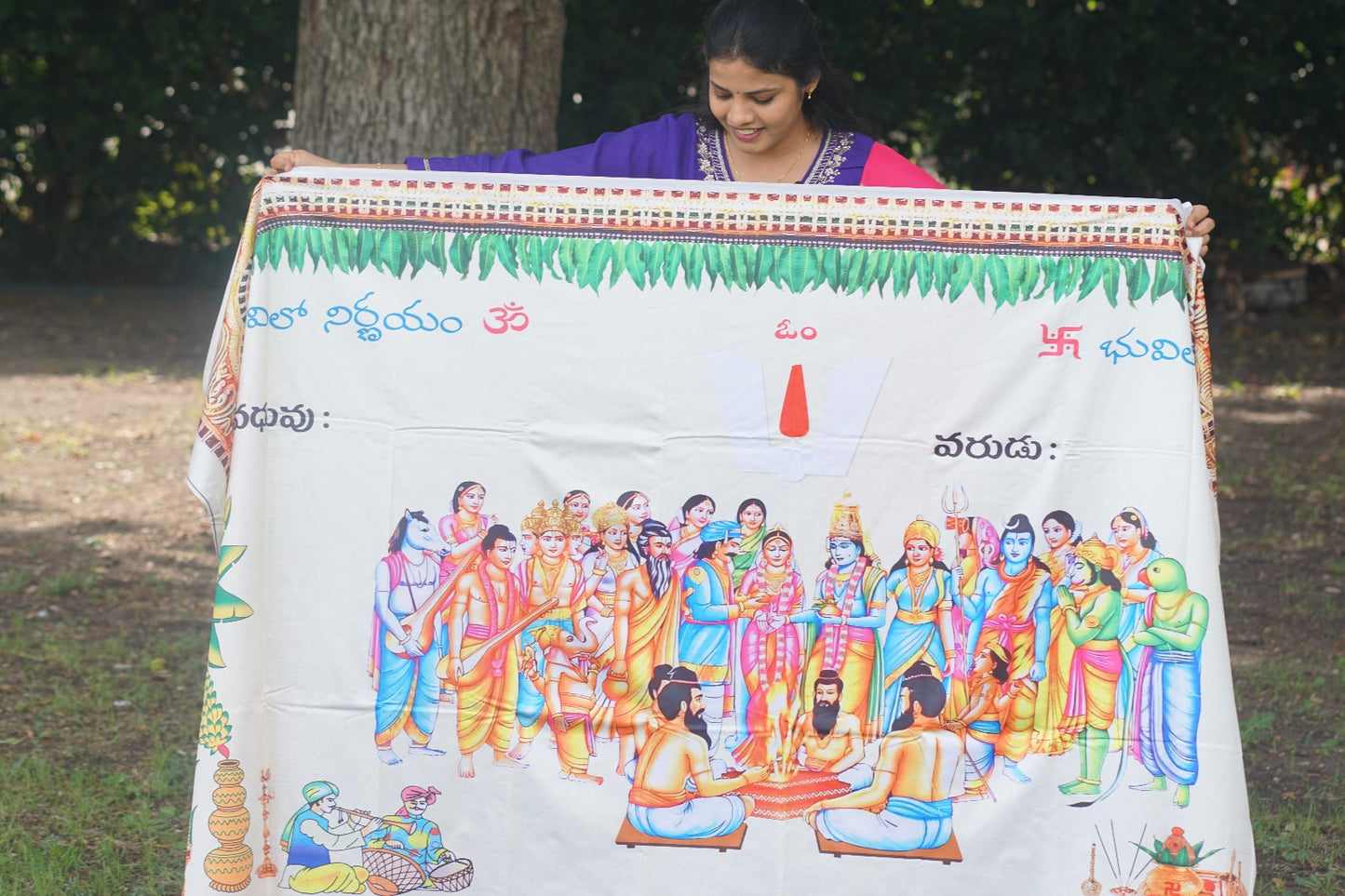 Addu Thera OR  Therasala Srinivasa Kalyanam with Bride and Groom Names