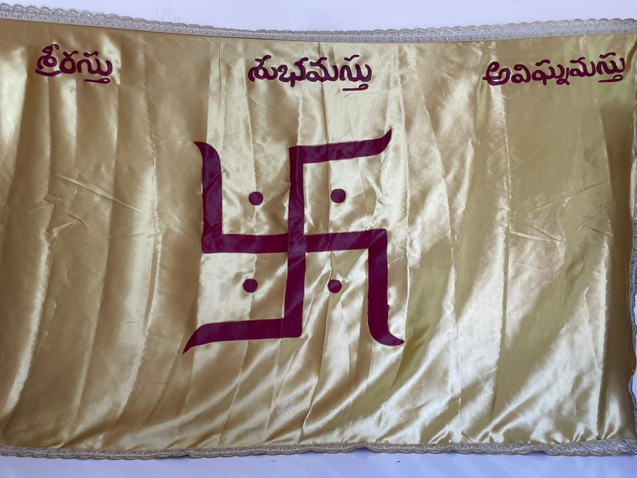 Addu Thera - Swasthik Design